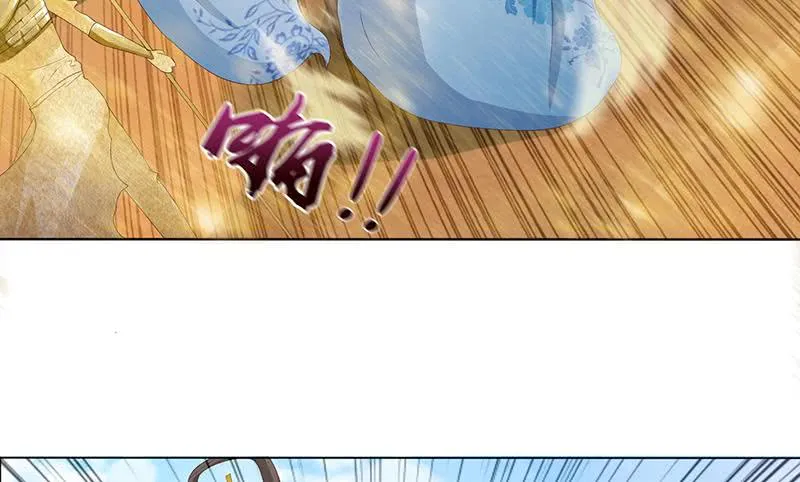 第72话 沙海之王 第32页