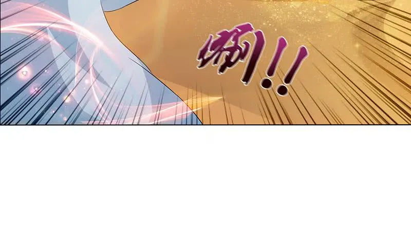 第72话 沙海之王 第34页