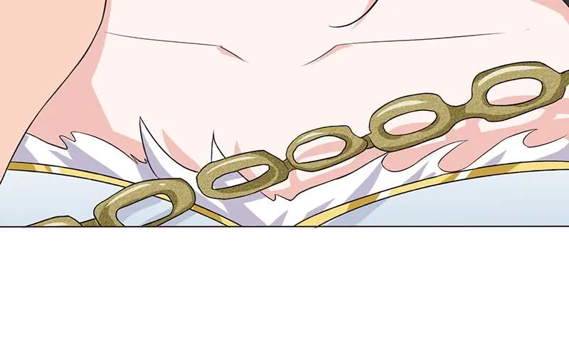 第73话 嫦娥受辱 第21页