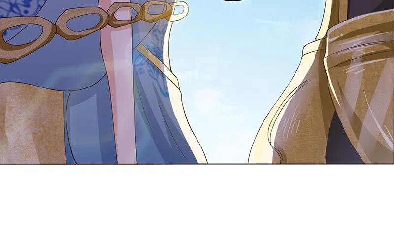 第73话 嫦娥受辱 第23页
