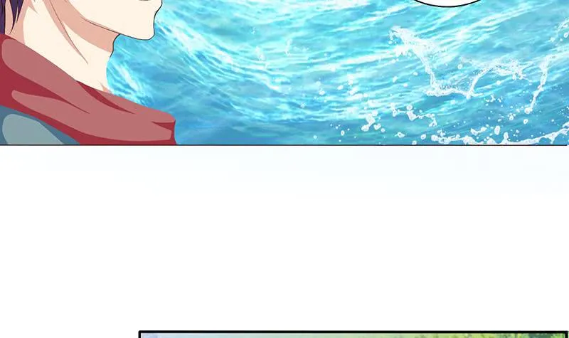 第74话 冒牌神明 第7页