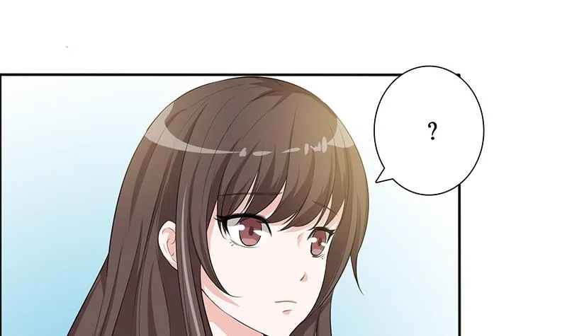 第74话 冒牌神明 第13页