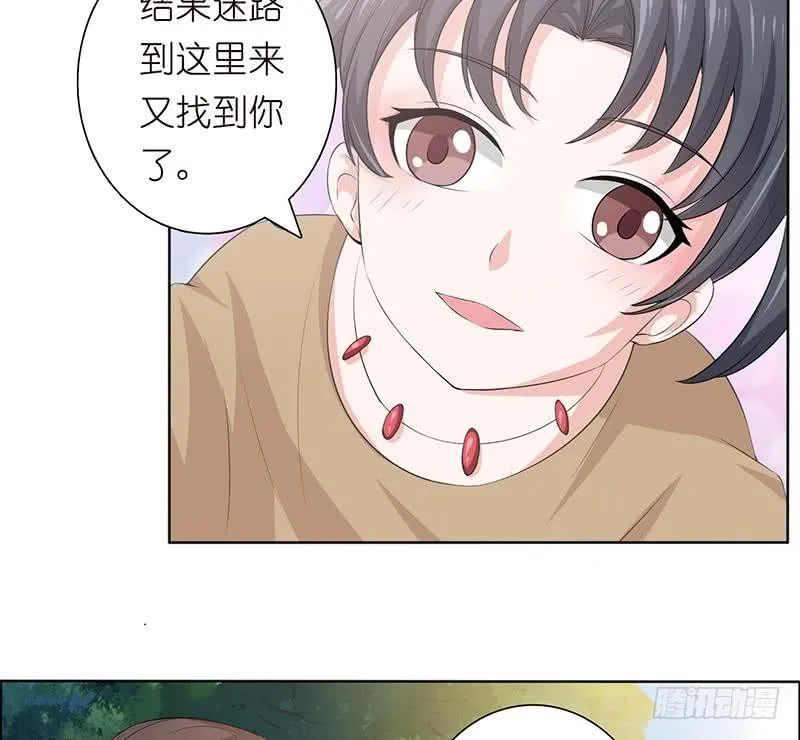 第74话 冒牌神明 第30页