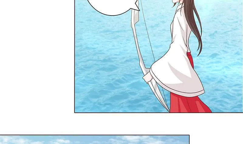 第75话 同样的名字 第14页