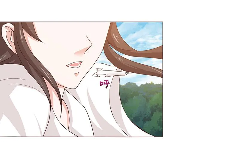 第75话 同样的名字 第31页