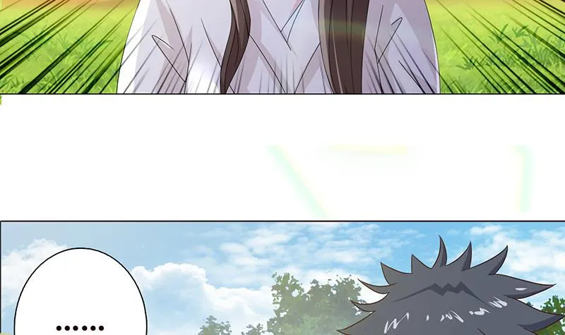 第76话 背弃神明 第25页