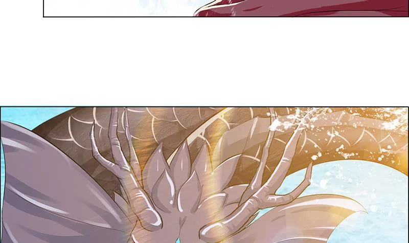 第77话 石化之眼 第7页
