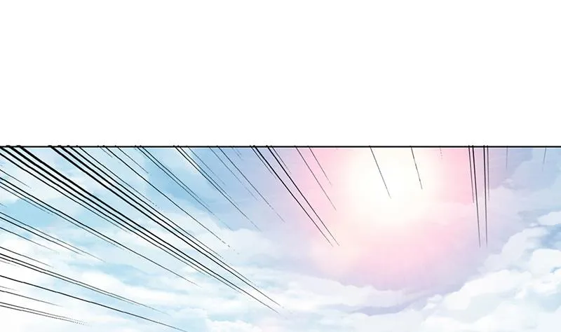 第78话 天狐之血 第5页