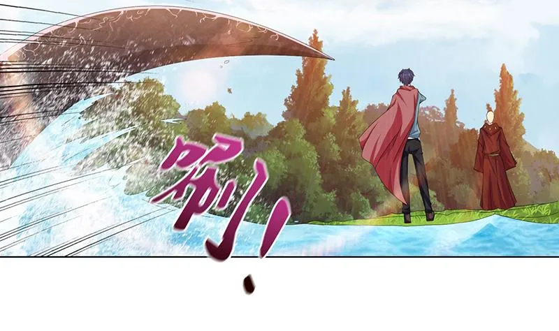 第78话 天狐之血 第6页