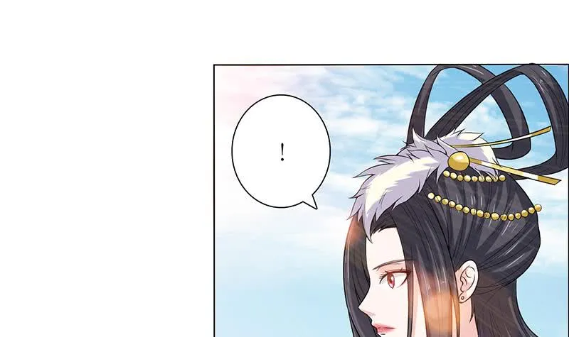 第80话 打沙漂 第28页