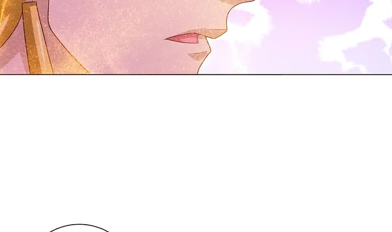 第83话 冥府之门 第13页