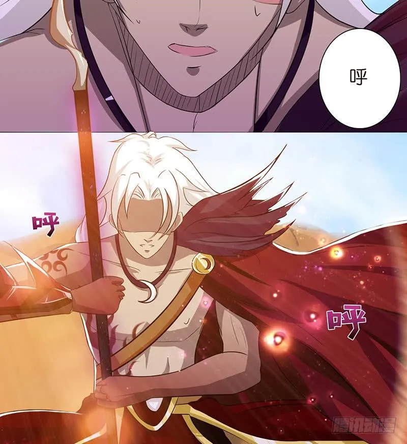 第84话 死局 第20页