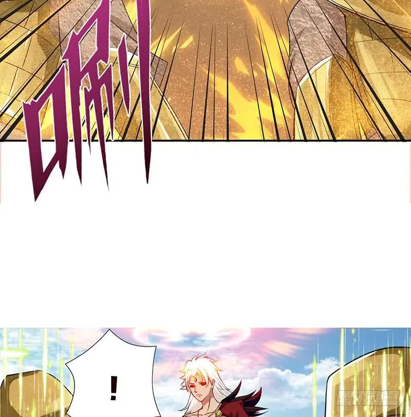 第84话 死局 第39页