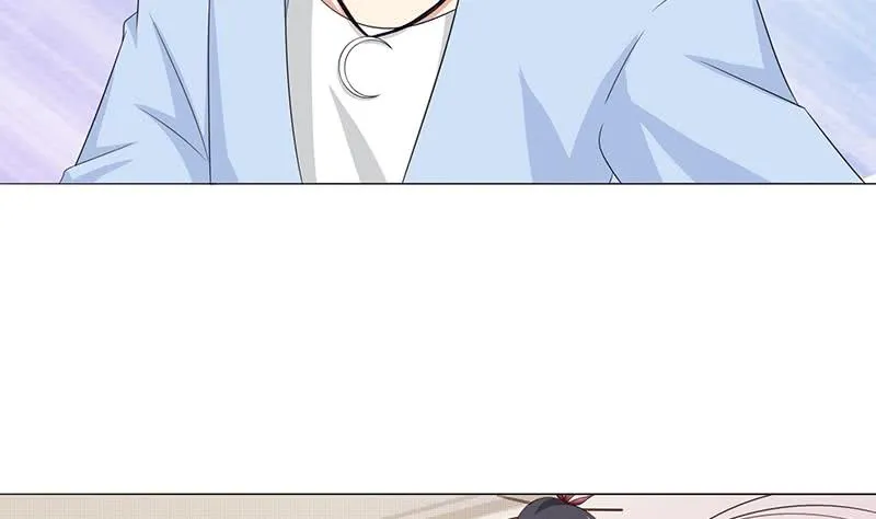 第88话 带球撞人 第6页
