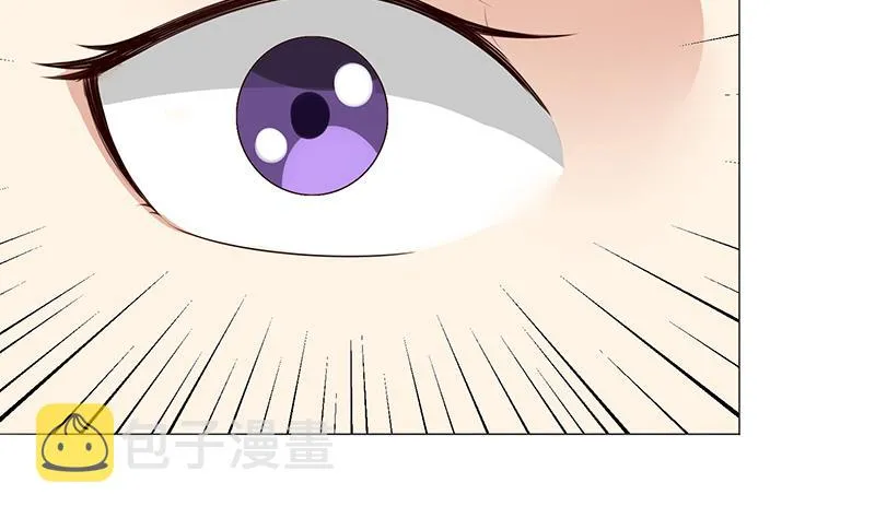 第88话 带球撞人 第18页