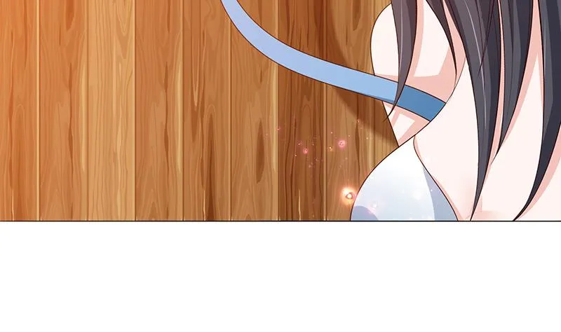 第88话 带球撞人 第24页