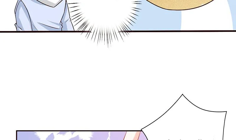 第89话 给你吃我的蛋 第15页