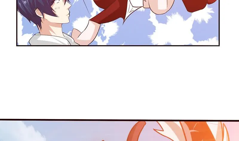 第89话 给你吃我的蛋 第17页