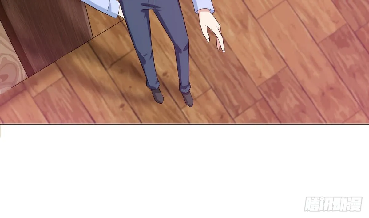 第89话 给你吃我的蛋 第24页