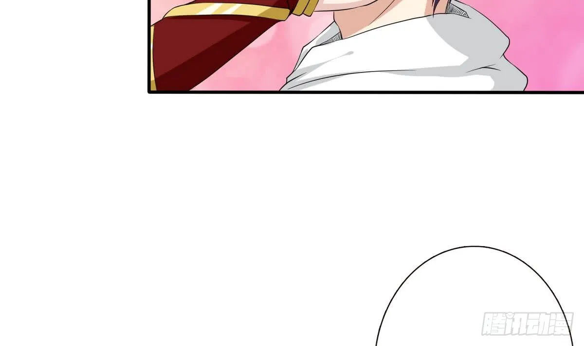 第90话 玉峰高耸 第26页