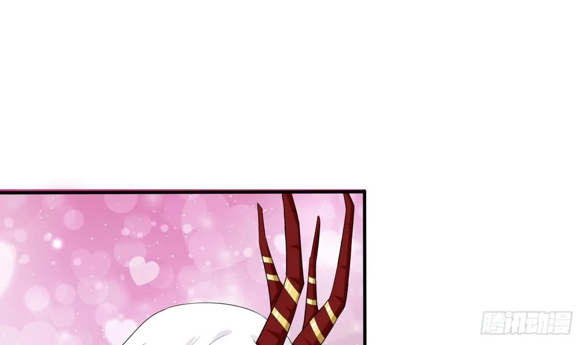第90话 玉峰高耸 第29页