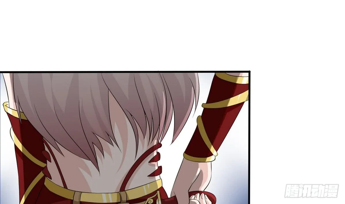 第91话 主人的小弟弟 第2页