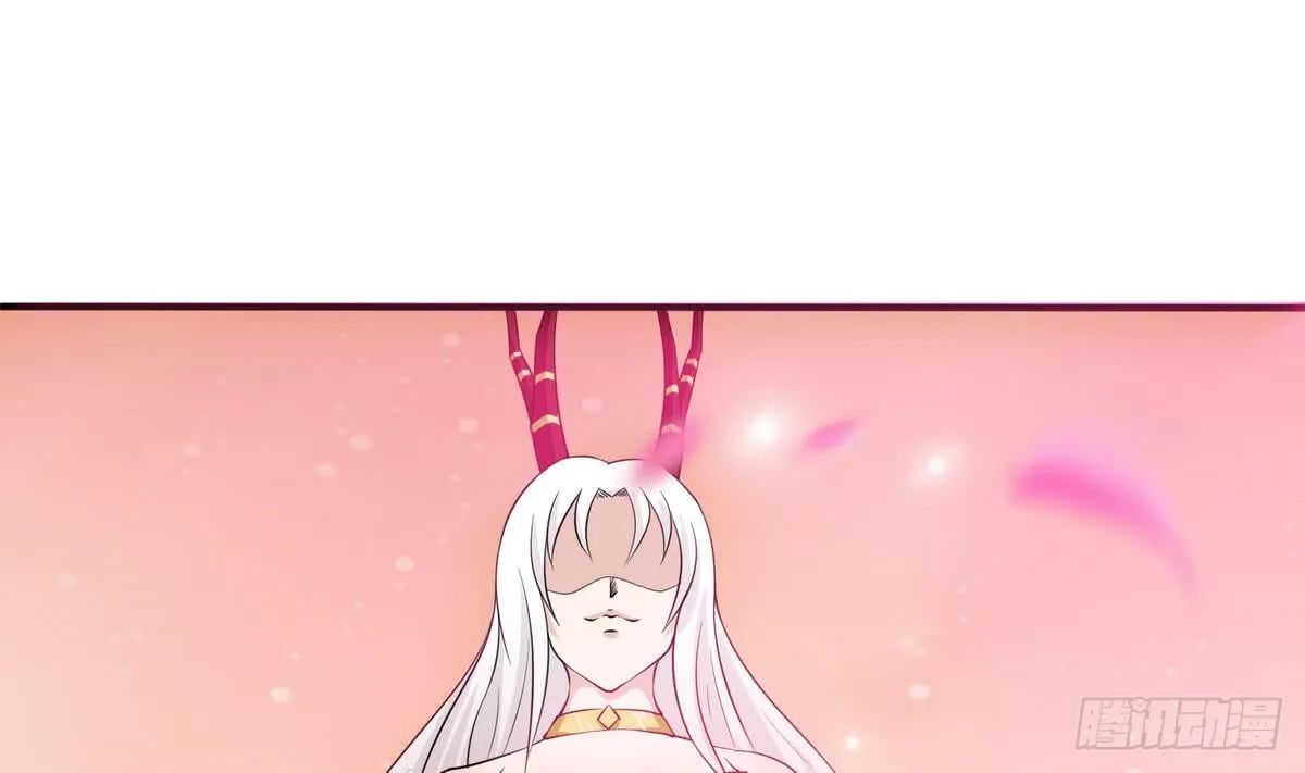 第91话 主人的小弟弟 第14页