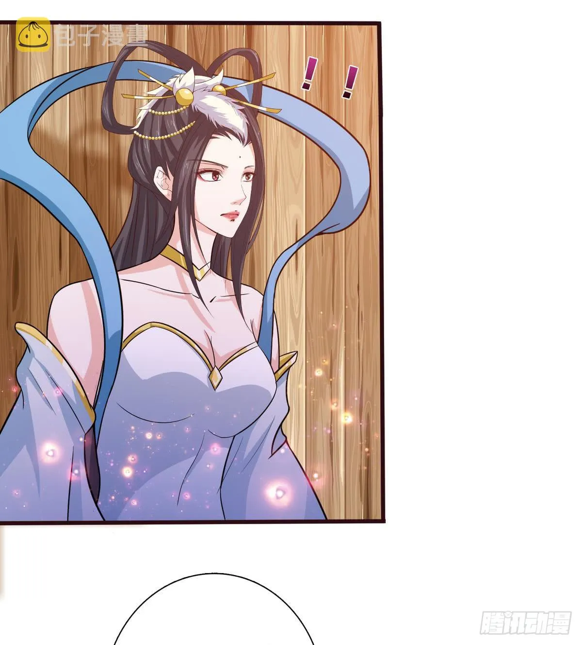 第92话 暗月之瞳 第18页