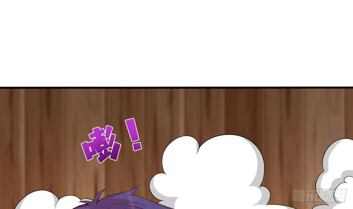 第93话 主人，你要轻点哟 第22页