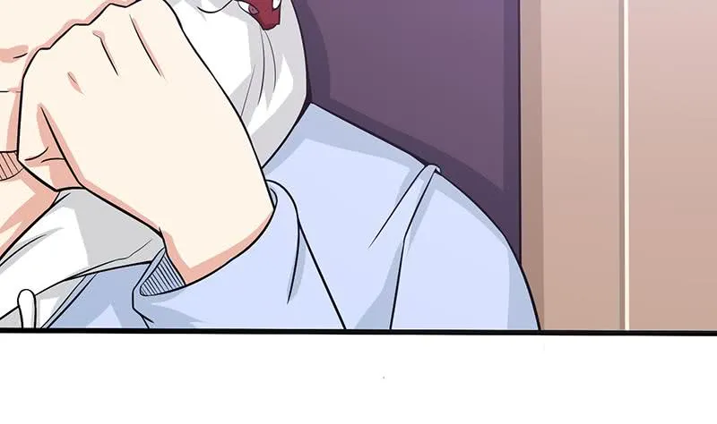 第95话 很有情趣的电动玩具 第9页