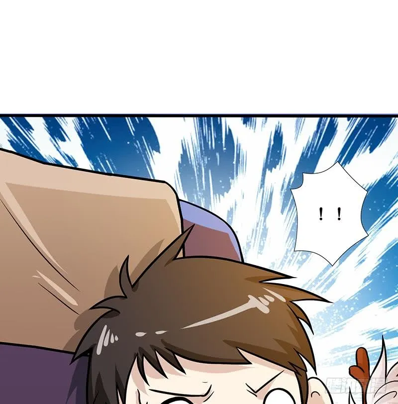第95话 很有情趣的电动玩具 第21页