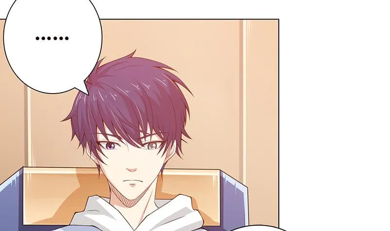 第96话 爱似龙卷风 第9页