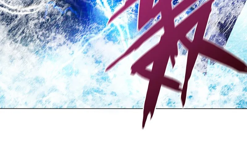 第96话 爱似龙卷风 第23页