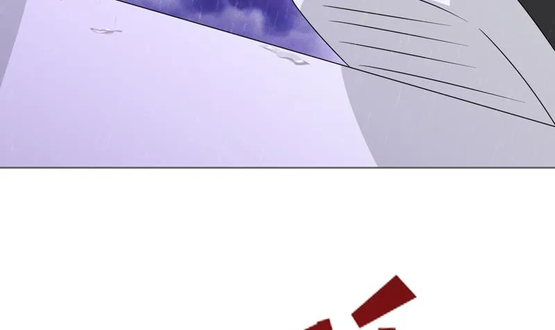 第98话 不救之罪 第16页