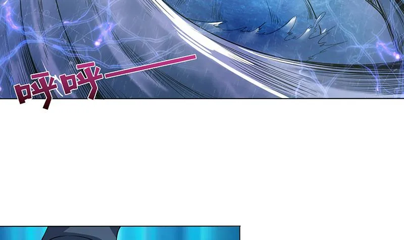 第99话 冲吧！皮卡龙！ 第7页