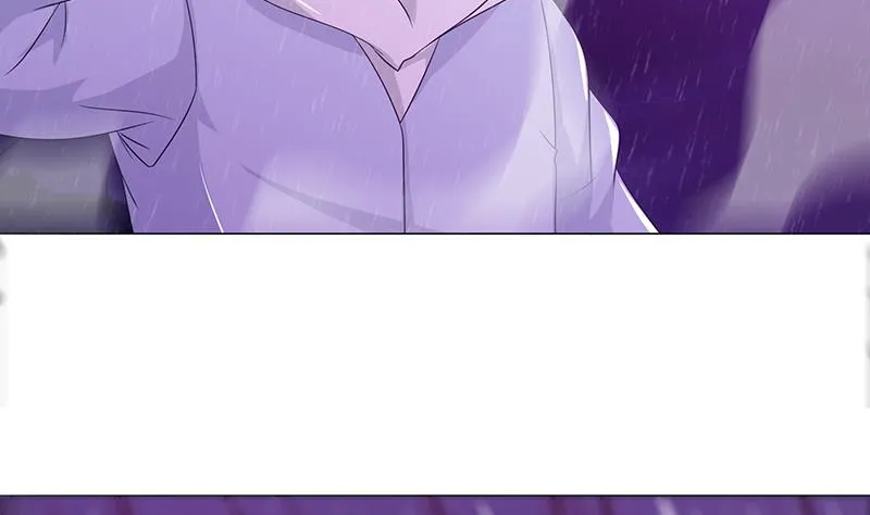 第100话 水之王 第5页