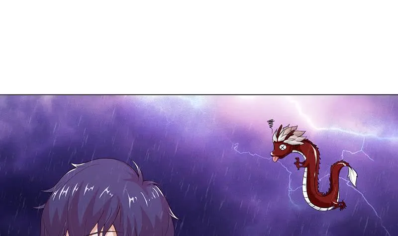 第100话 水之王 第13页