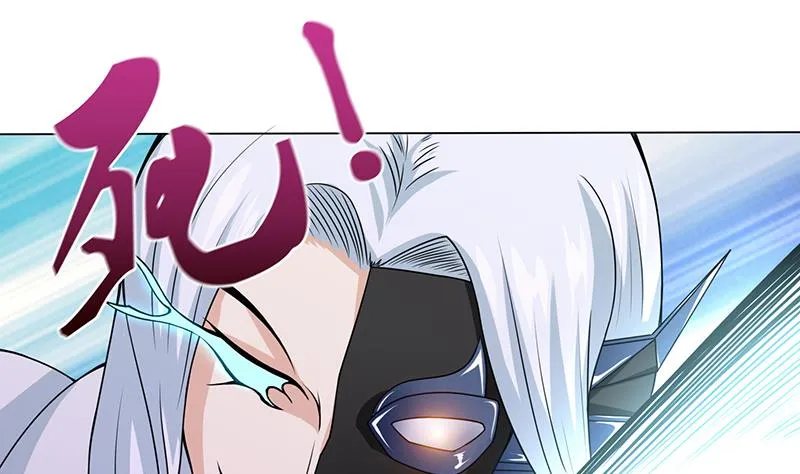 第101话 起来，站起来~ 第6页