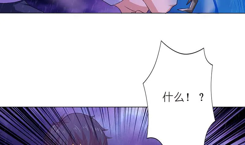 第101话 起来，站起来~ 第19页