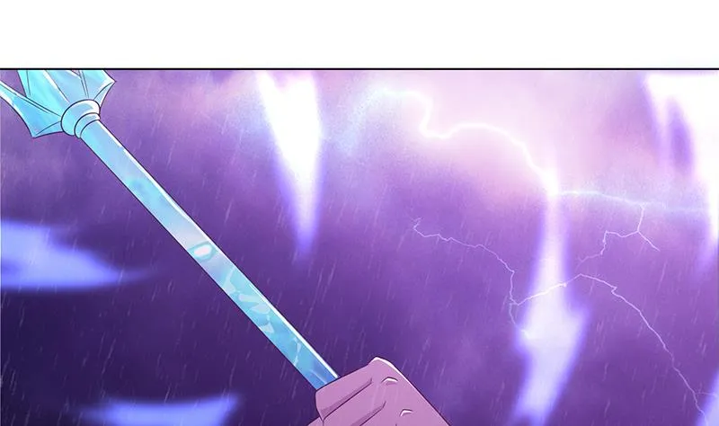 第104话 中看不中——用！ 第2页