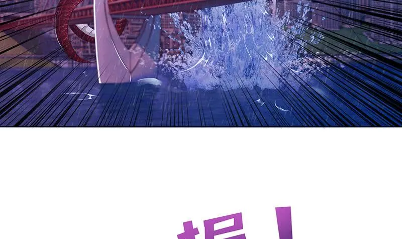 第104话 中看不中——用！ 第16页