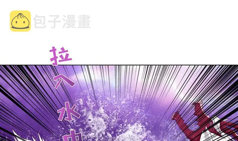 第104话 中看不中——用！ 第19页