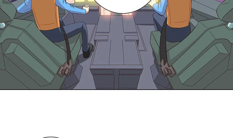 第105话 秘技·溜溜球 第6页