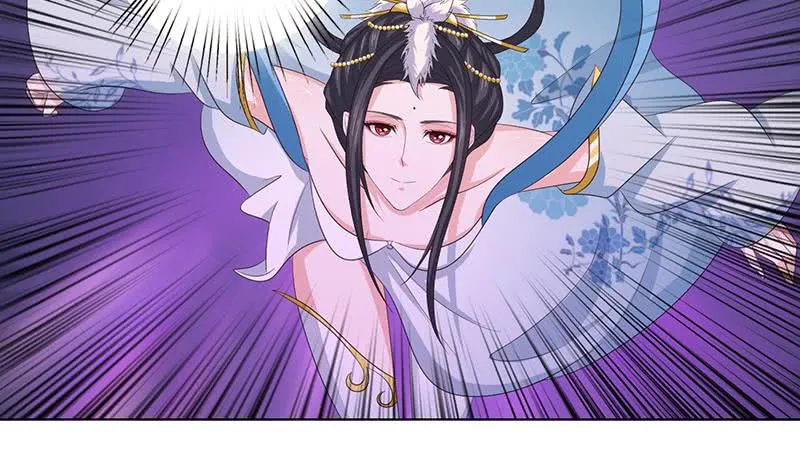 第105话 秘技·溜溜球 第11页