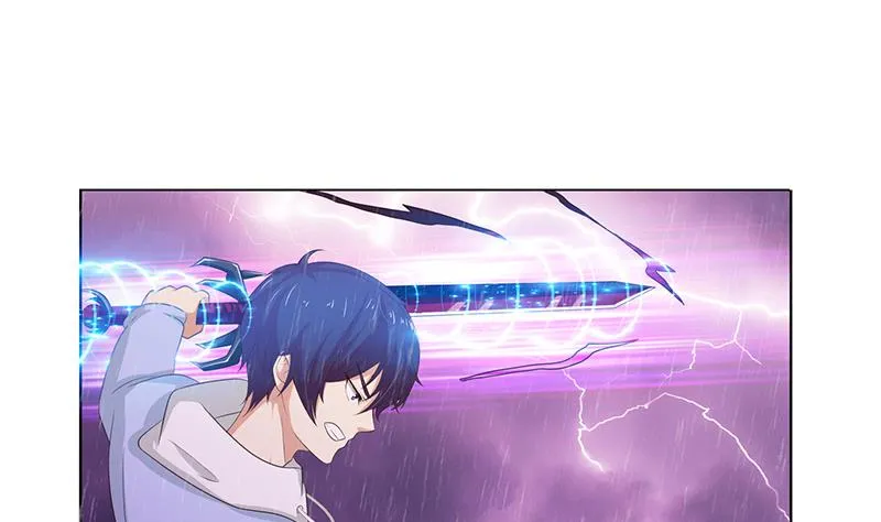 第105话 秘技·溜溜球 第12页