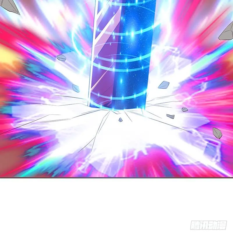第105话 秘技·溜溜球 第14页