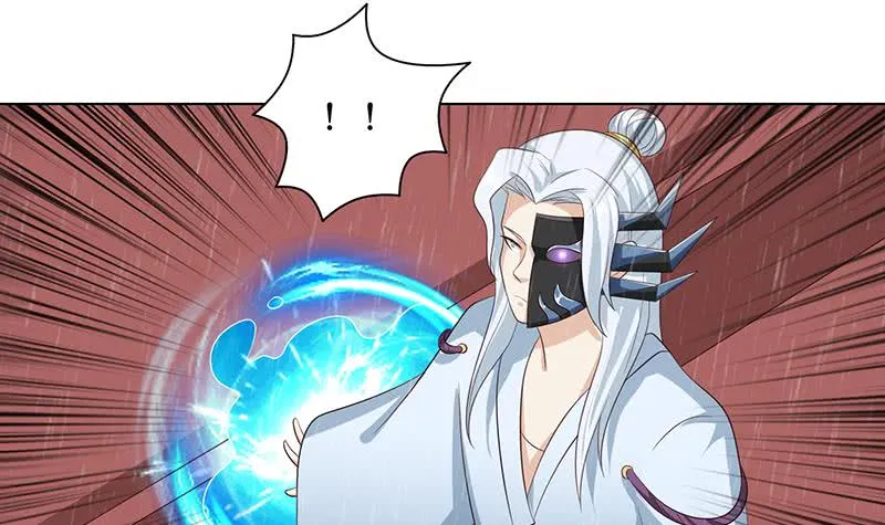 第105话 秘技·溜溜球 第19页