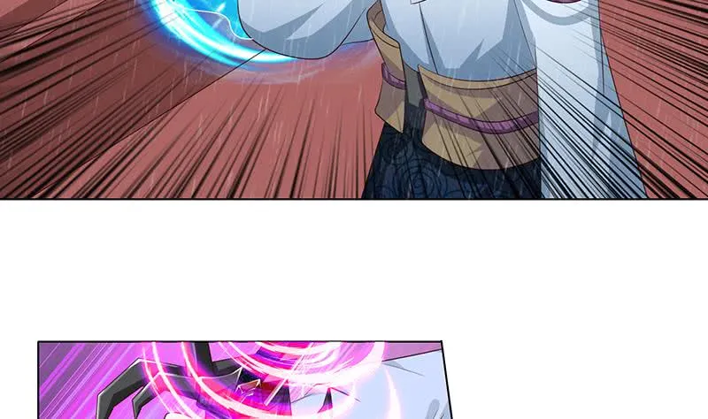 第105话 秘技·溜溜球 第20页