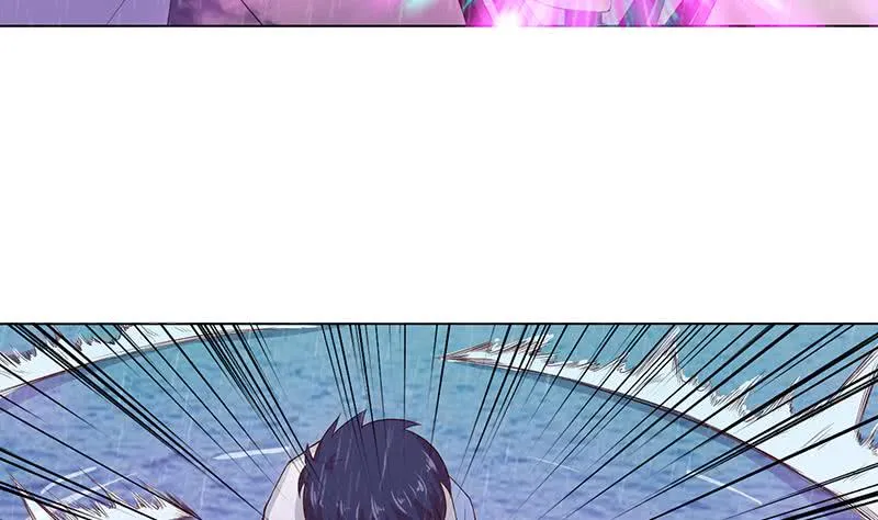 第106话 镜花水月 第6页