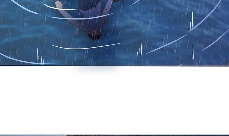 第106话 镜花水月 第12页